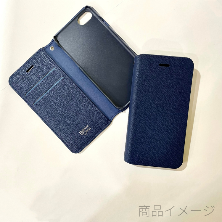 【iPhone SE(第3世代 )/SE(第2世代 )/8/7/6s/6 ケース】スタンド機能付き 手帳型 (ネイビー)