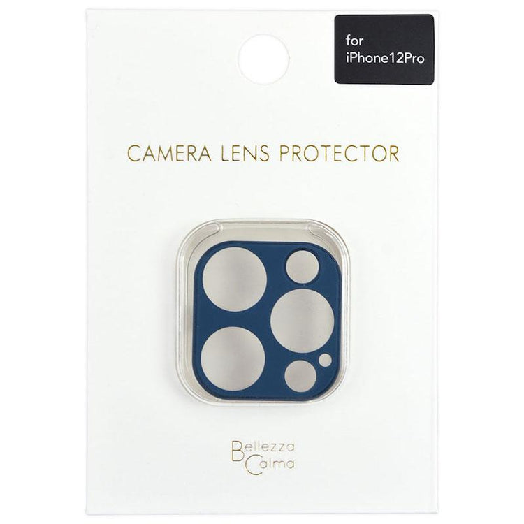 【iPhone 12 Pro専用】ANTI-REFRECTION iPhoneカメラ 保護ガラス(パシフィックブルー)