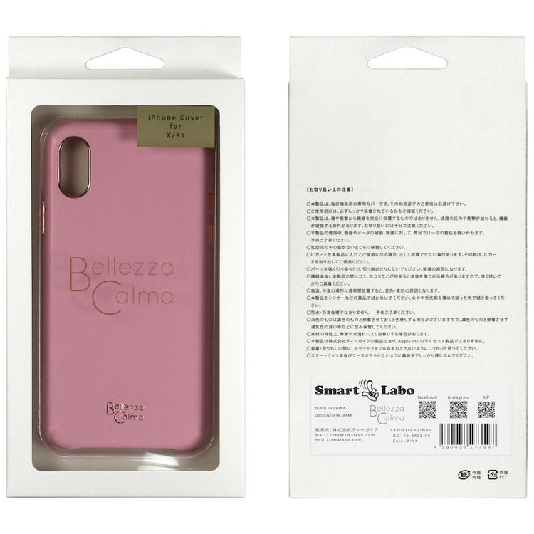 【iPhone XS/X専用】LOLLY CASE iPhone 背面ケース(ピンク)