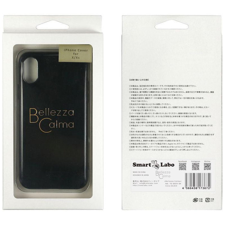 【iPhone XS/X専用】ROOSEVELT iPhone 背面ケース(ブラック)