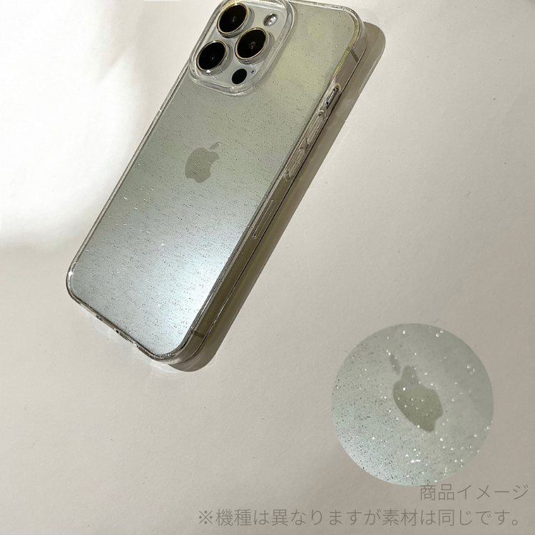 【iPhone SE(第3世代)/SE(第2世代)/8/7専用】SKYCLOUD iPhone 背面ケース(クリアラメ)